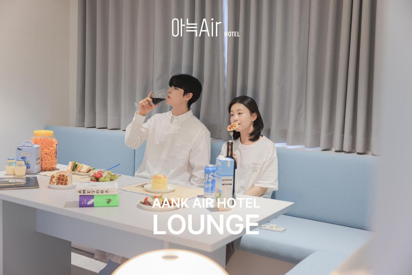 Aank Air Hotel Daejeon Geochang Ngoại thất bức ảnh